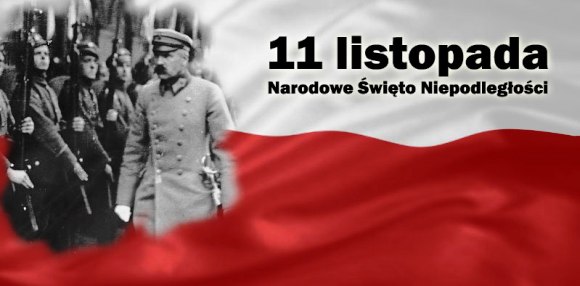 11 listopada